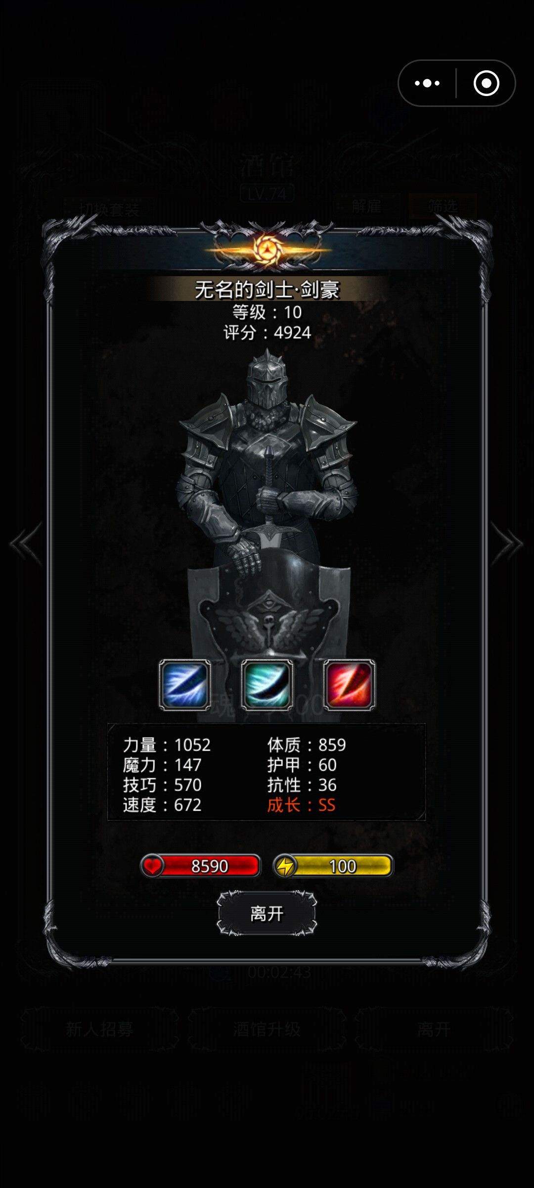 没想到436能成极品 2