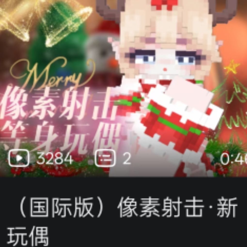 刷到这位创作者的作品,我可真是大开眼界 1