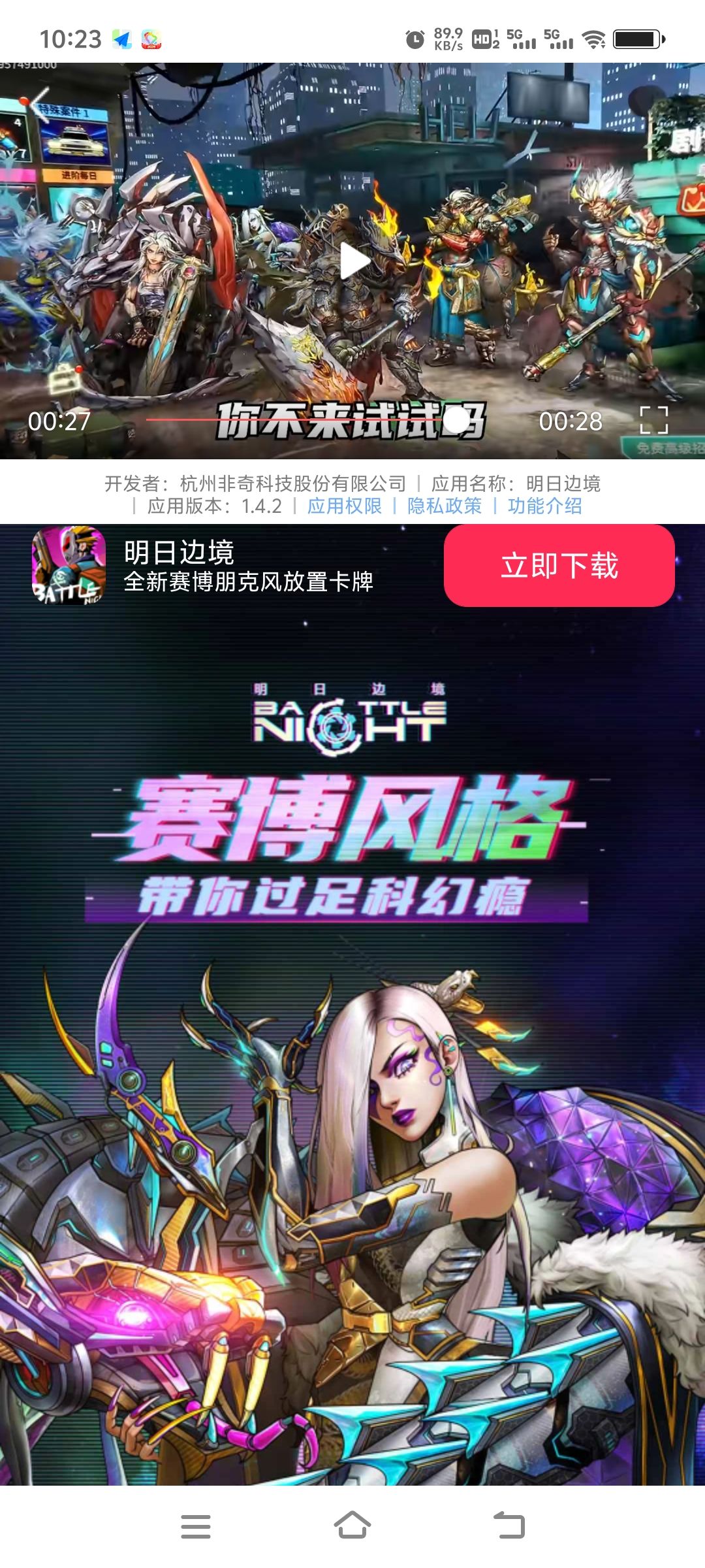 老哥们看一下 1