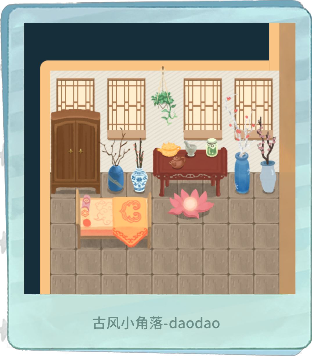 古风小角落申请出战! 1