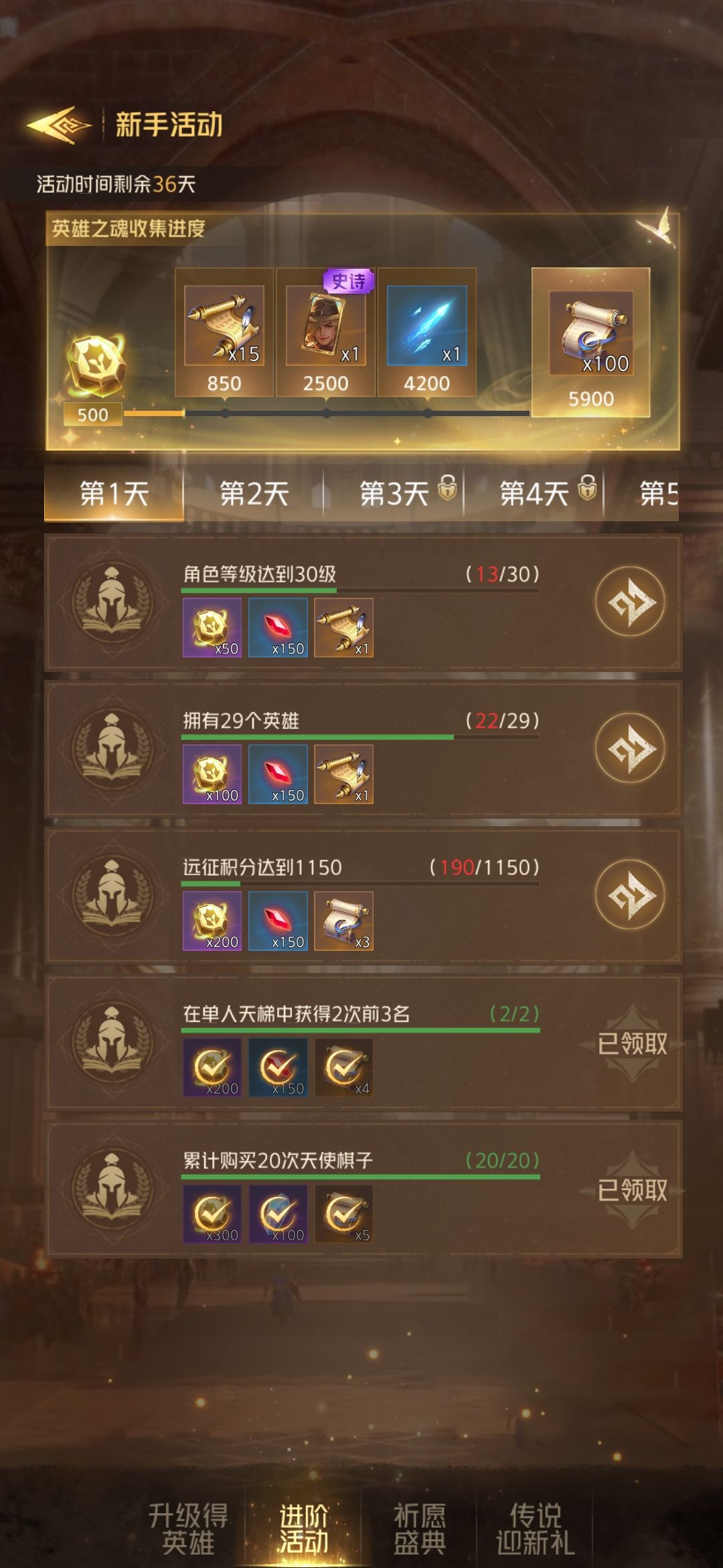 这运气对决 还活着呢? 1