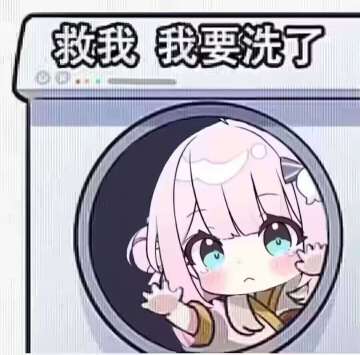 哥布林王副本空缺线成因总结