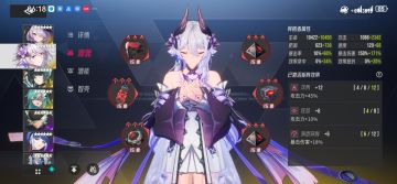 到50自动炼狱的一点小建议