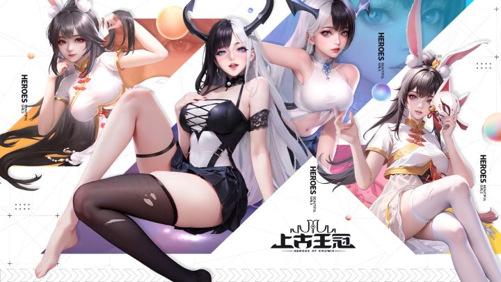 【宝藏游戏安利】可以免费养好多老婆的卡牌手游!截图