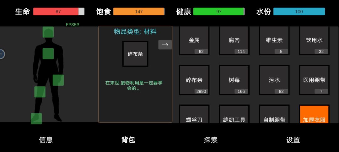 bug，老牛逼了，无限材料吧 3
