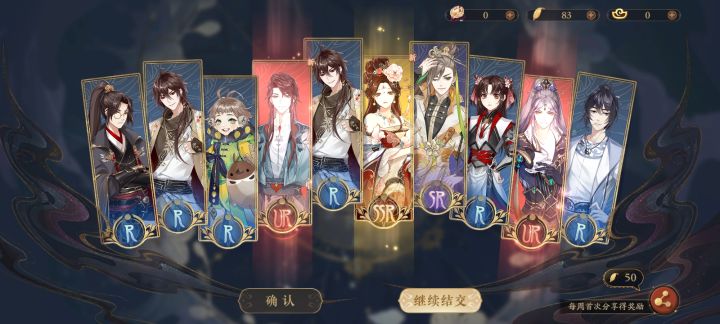 哥哥!!!哥哥!!!谁懂啊!!!截图