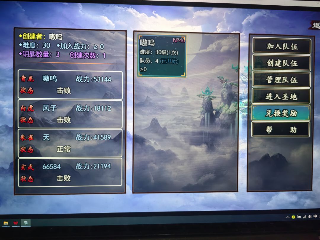 几个中肯建议 2