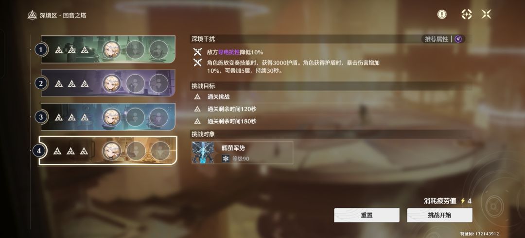 萌新变老萌新了 2
