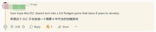 《空洞骑士:丝之歌》本体未出就说会有DLC 3