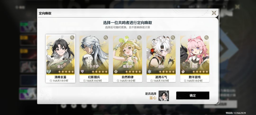 求助 1