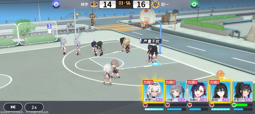经典bug反馈 1