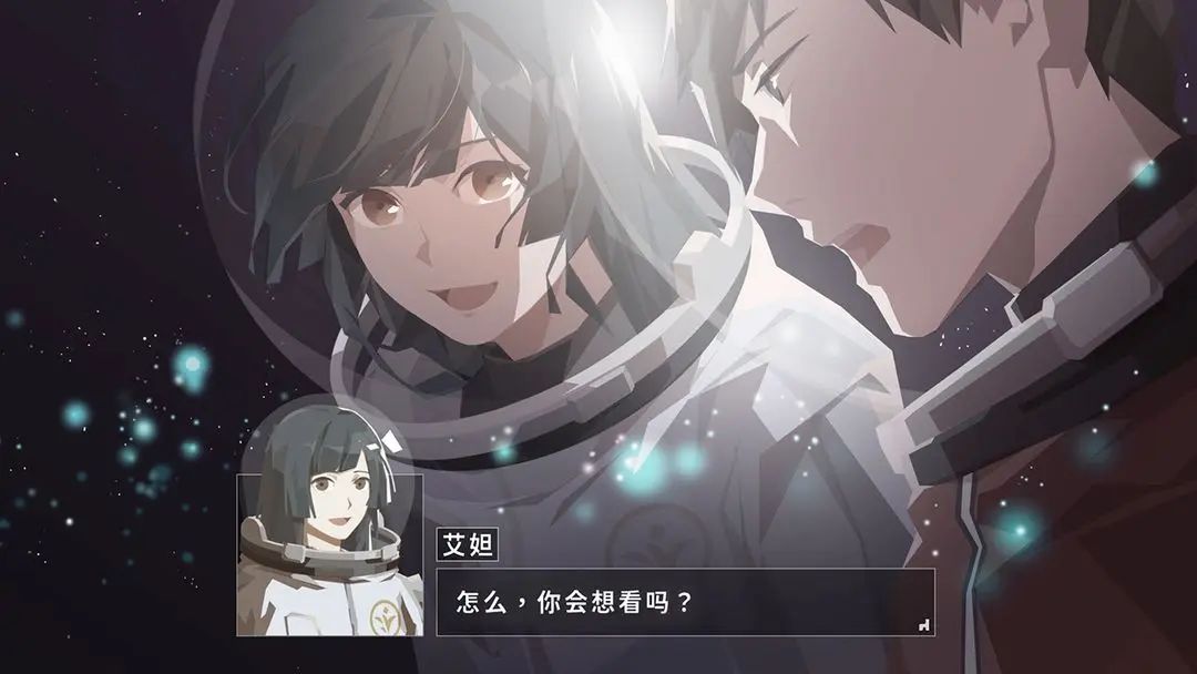 9.3评分,《龙脉常歌》最后一天限时5折! 3