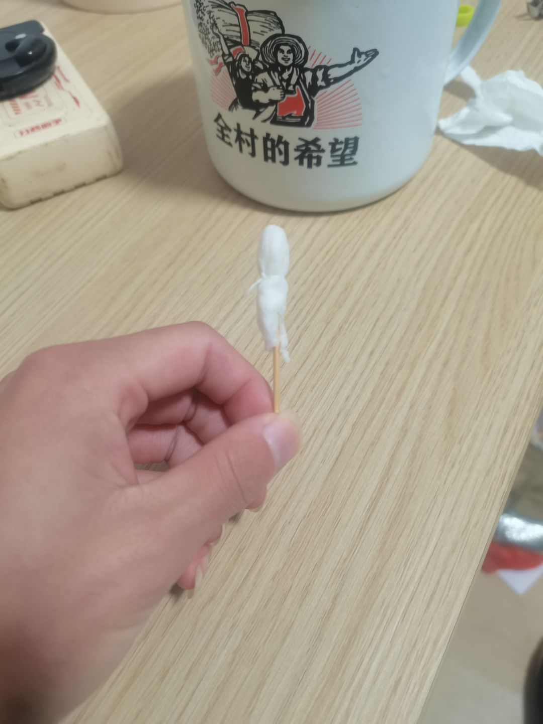 物理科技点画3倍符十万灵气就够了! 1