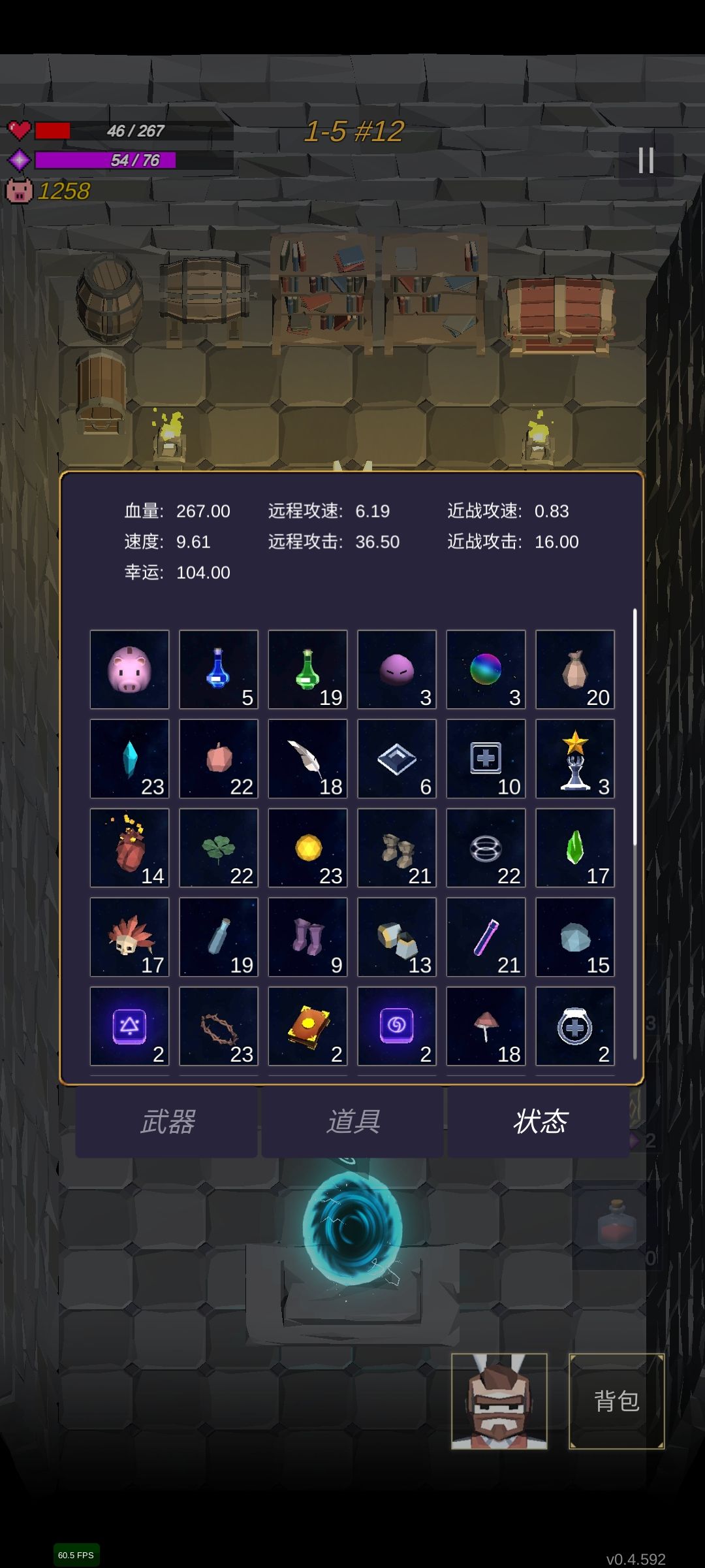 动态图片 1