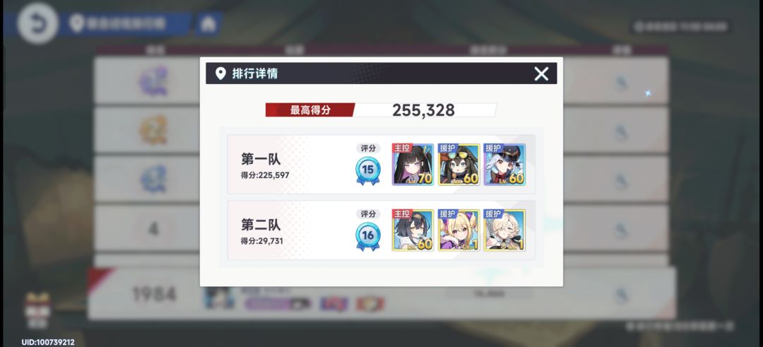 挂? 1