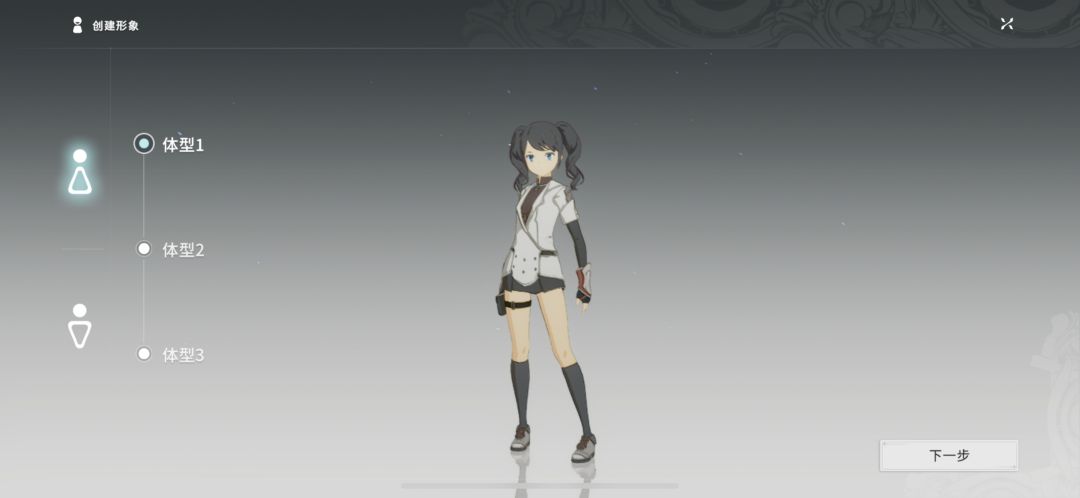 逆天官方新号能登陆老号就不行 2