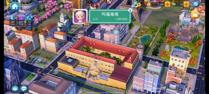 这个是什么建筑,什么时候复刻,想要截图