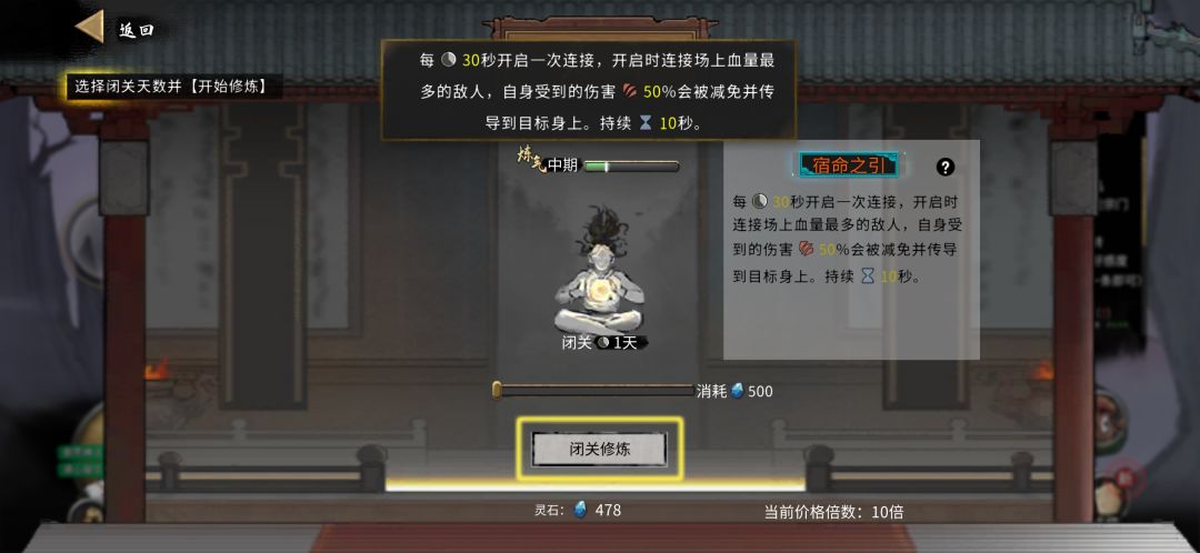 萌新求助 1