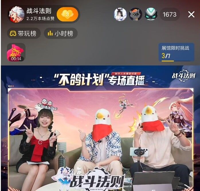 又一个a脸上的 2