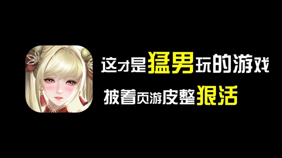 video-3852293