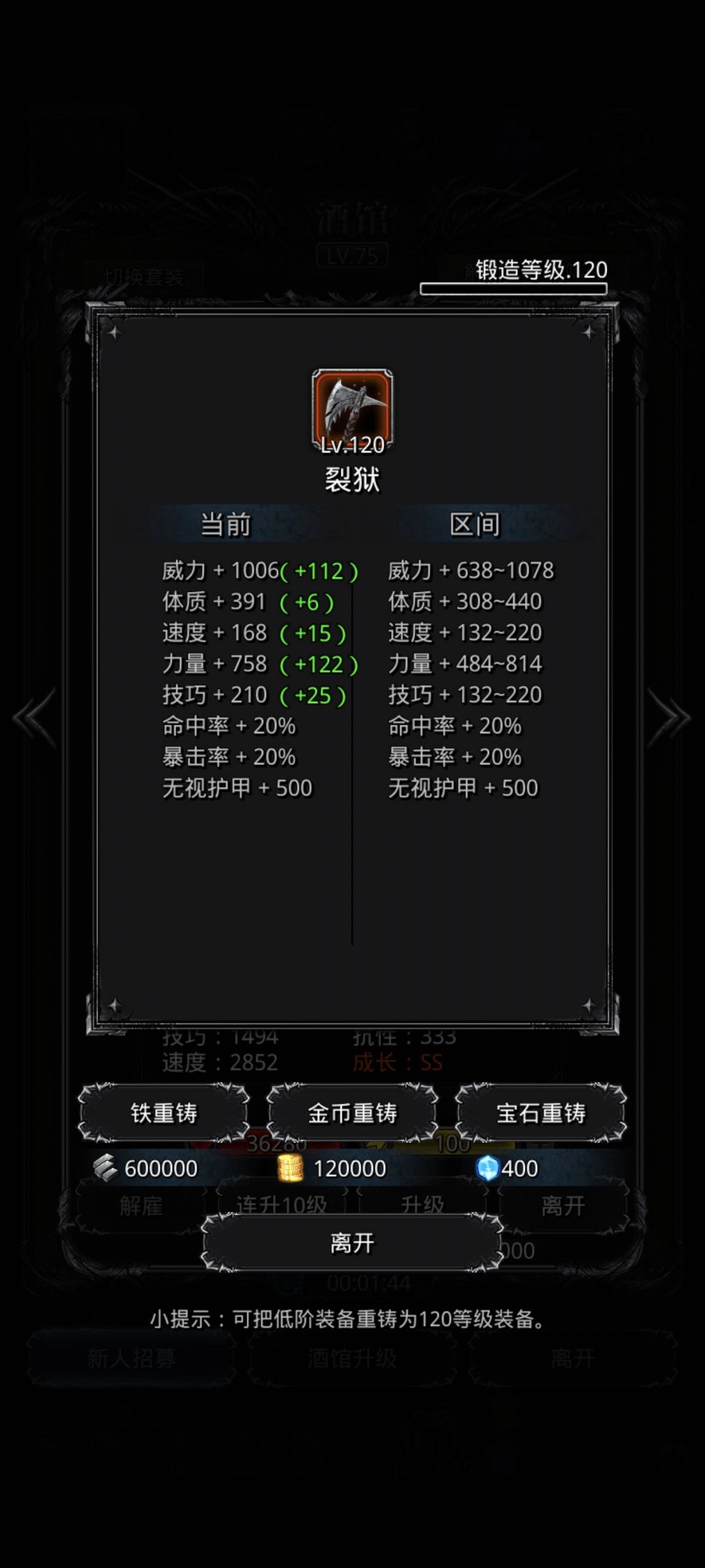 本人图25萌新,想跟各位大佬卷卷 1