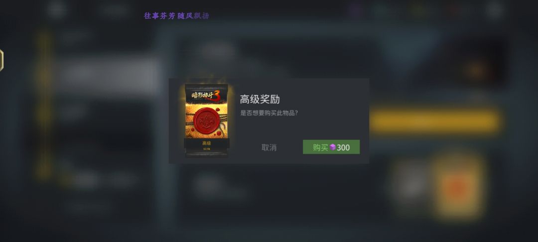 好消息🥶 2
