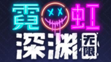 300自选推荐（现版本橙色纪念品排序）