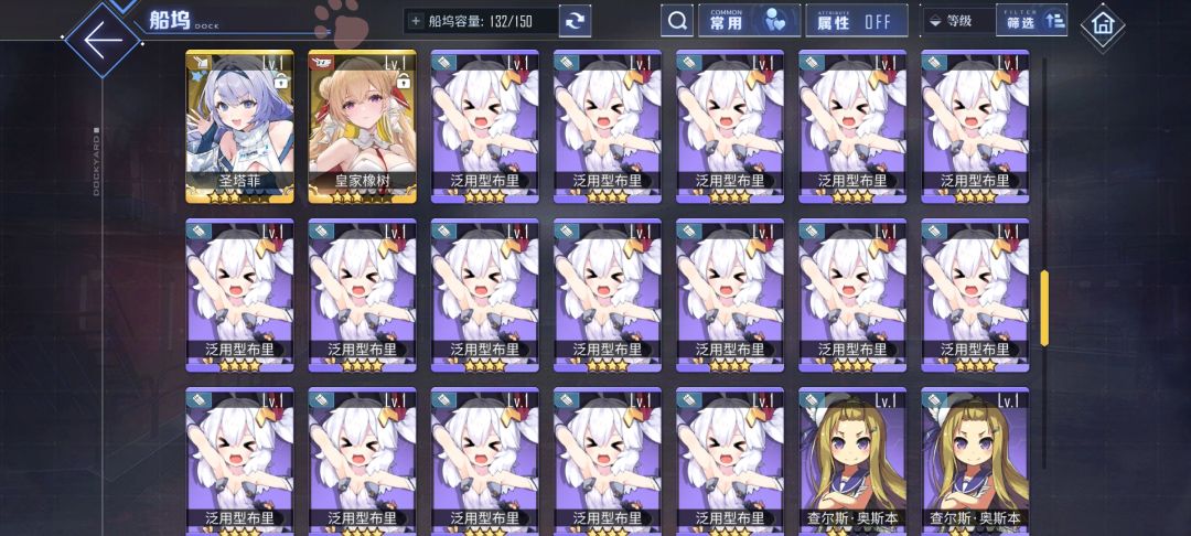 大佬帮忙看看吧 1