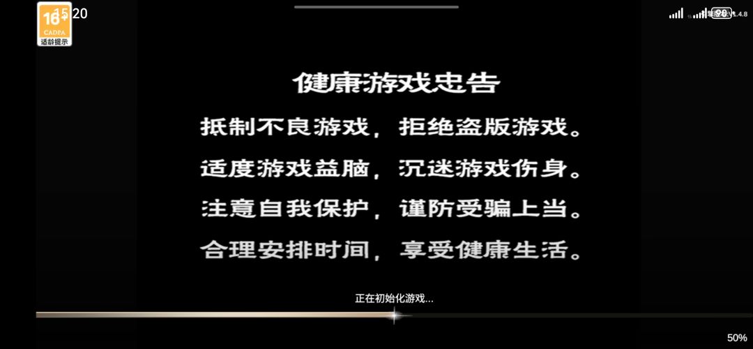 自己看吧 1