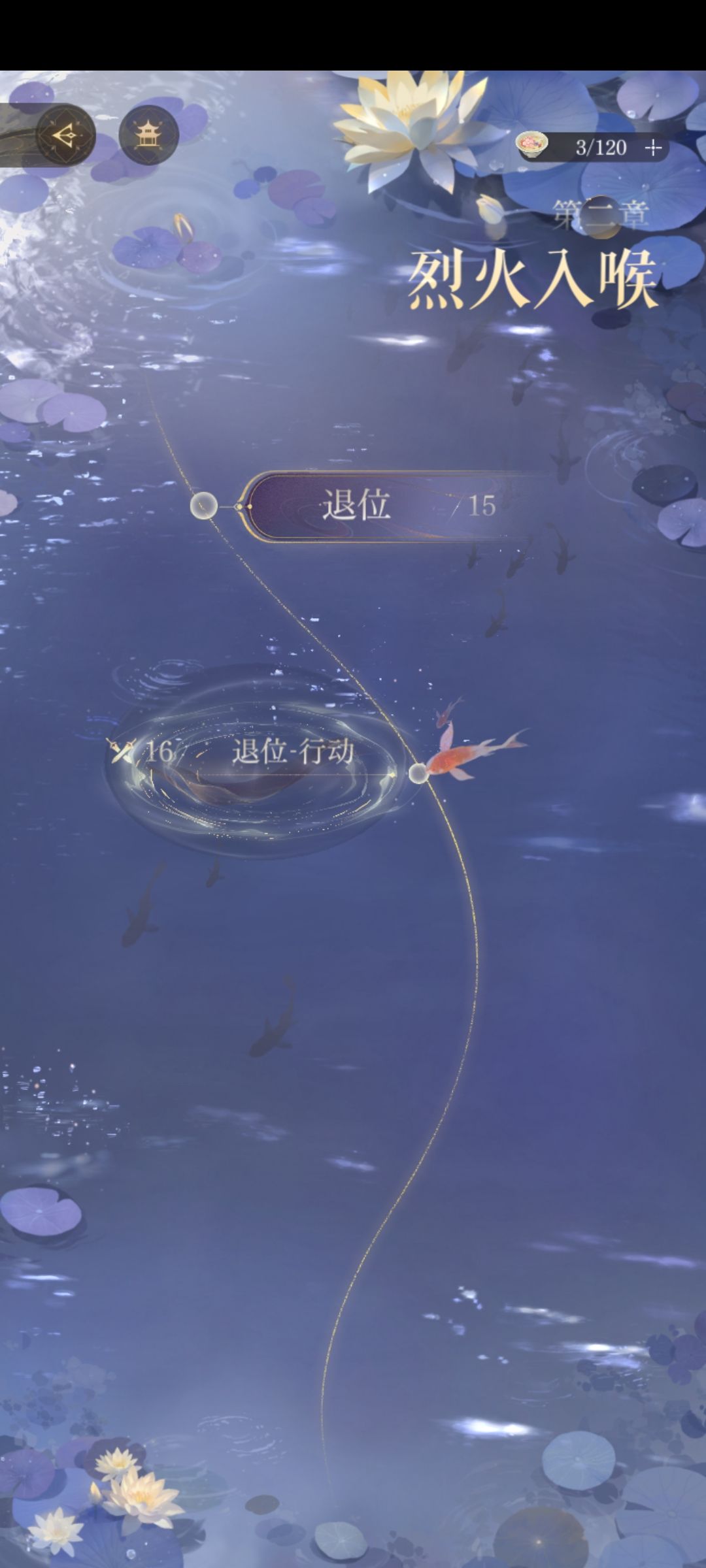 新手求助 1
