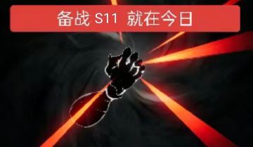 火炬玩家留存→休闲功能