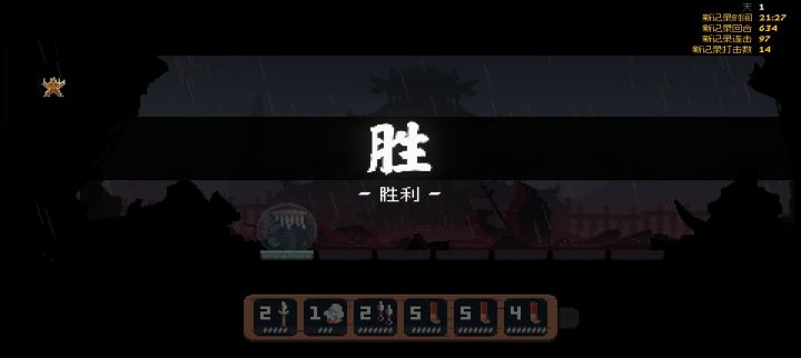 大人 时代变了截图