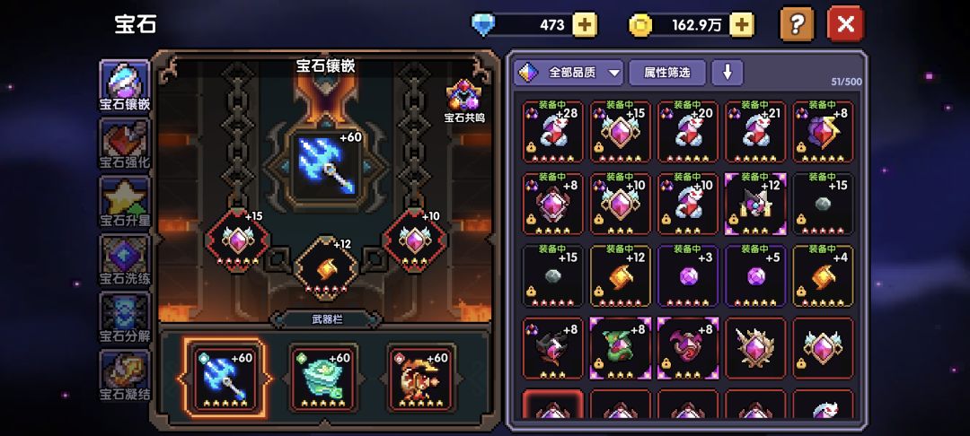 大佬们,现在该弄啥了 1