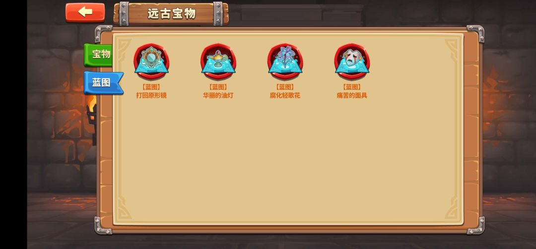 半年了总共750抽 4