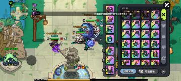 厄运女神2练习技巧