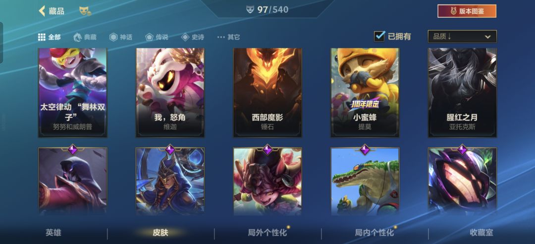 帮忙领月卡 6