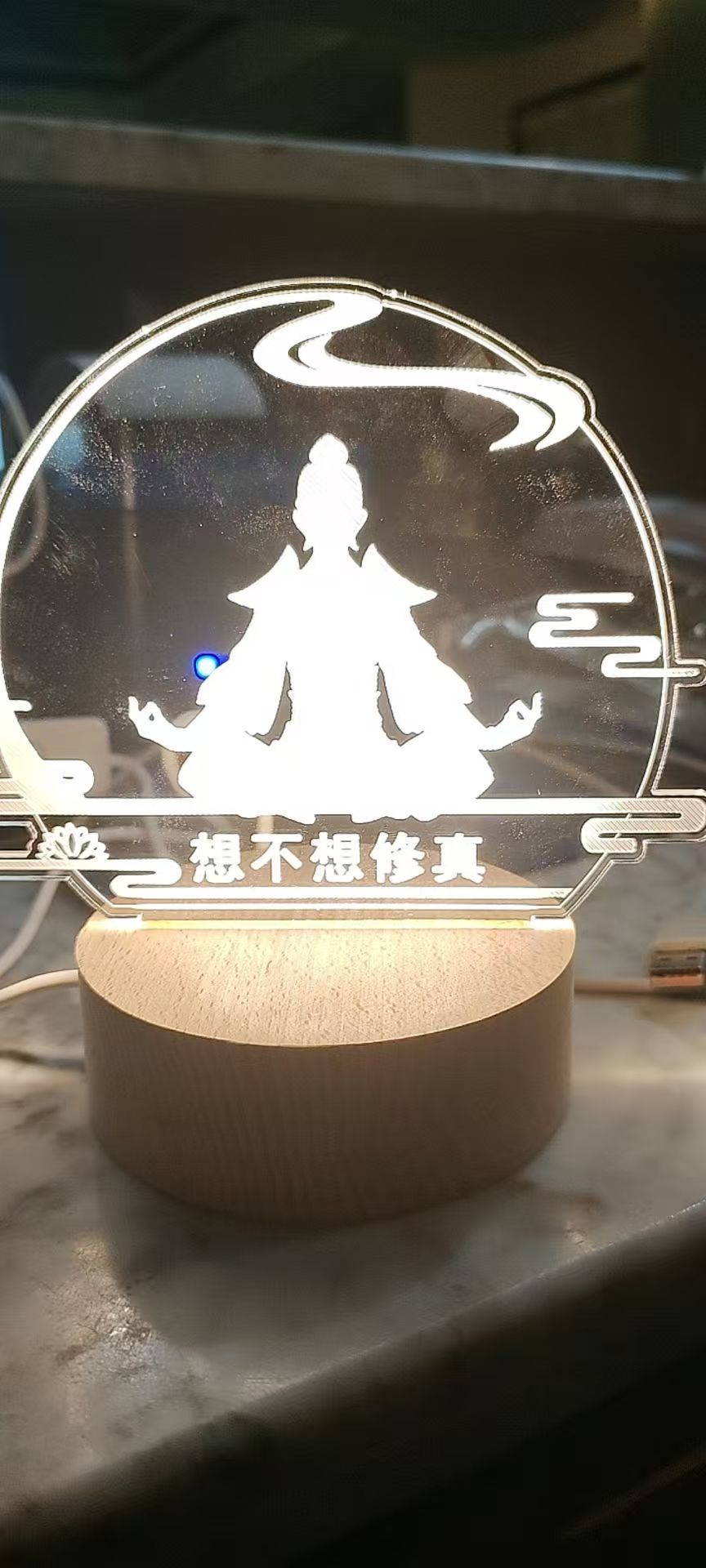 除夕快乐(˶╹ꇴ╹˶)🧨截图