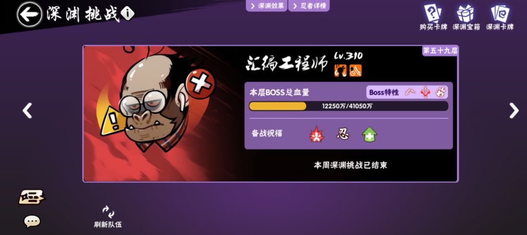 三区500亿少女的梦家族招人 2