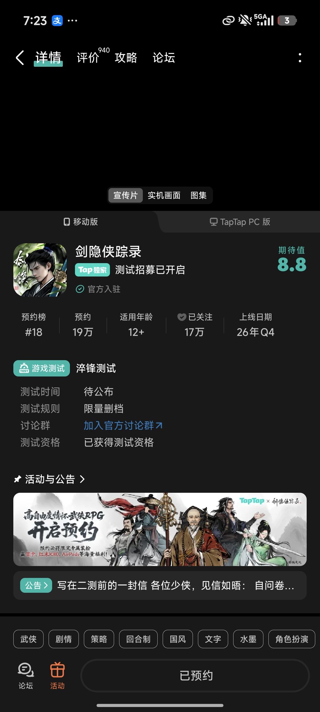 耶✌🏻耶耶耶 1