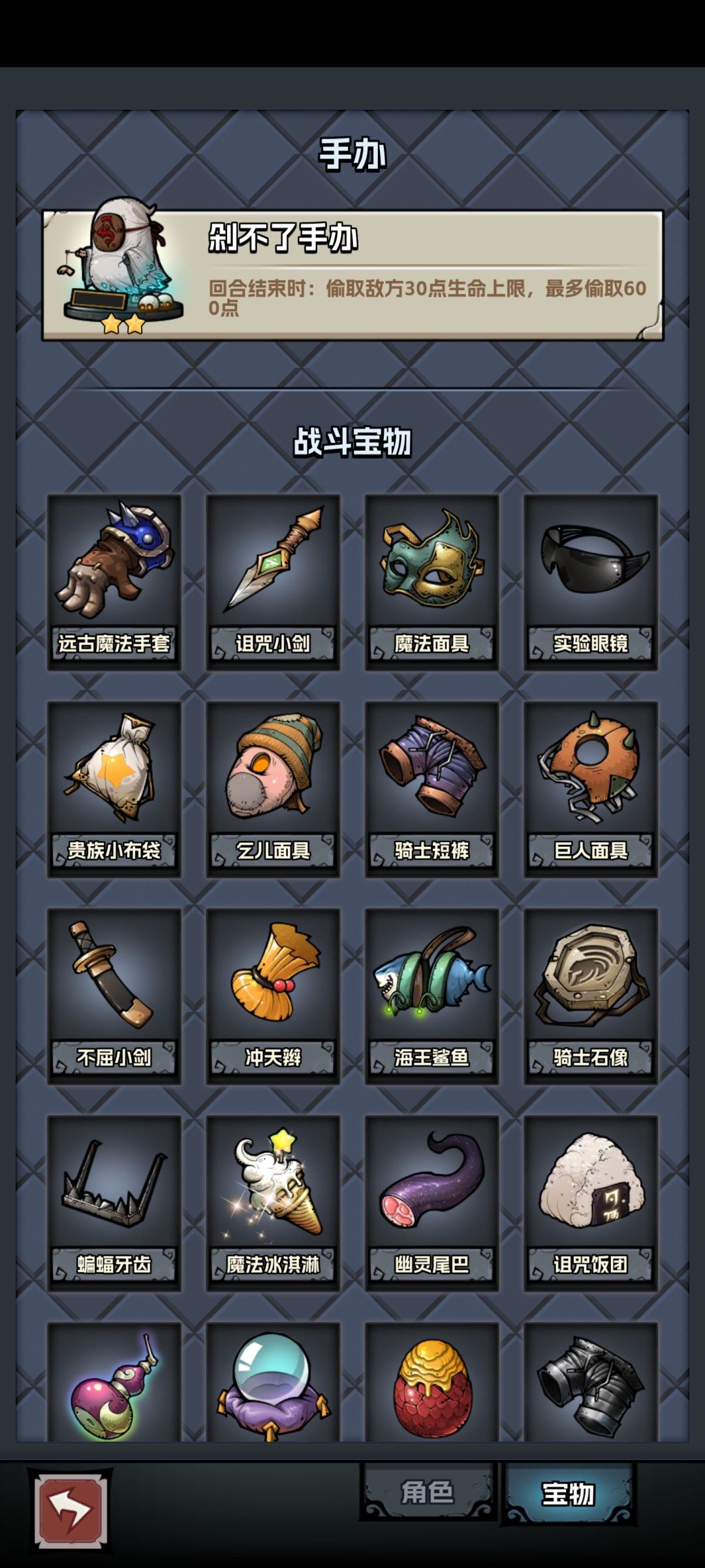 今日幸运7 4