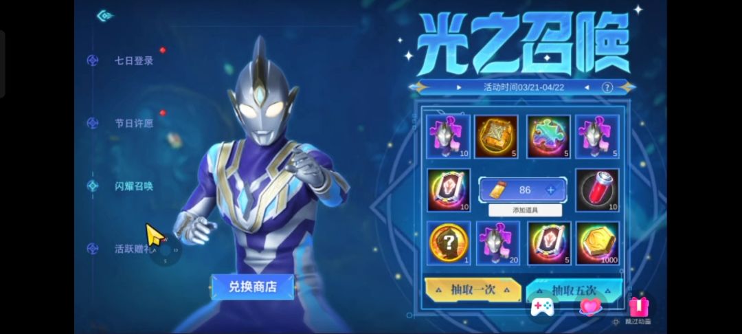 好久更新,新版本 3