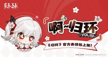 你说这小玩意是谁发明的呢？