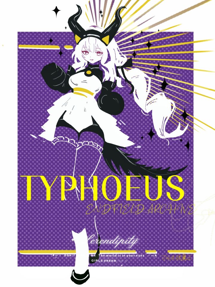♥️提弗洛斯 TYPHOEUS ❤️绘画求赞截图