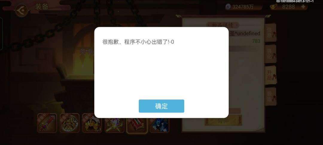 24书 2