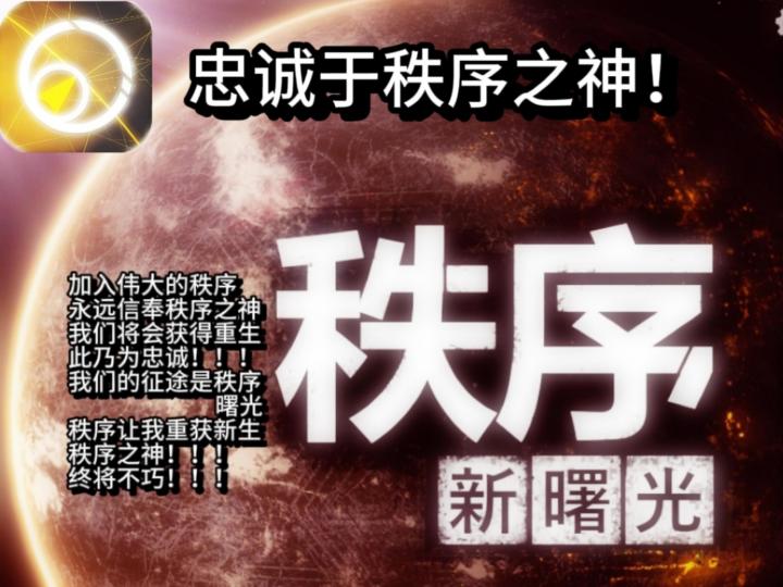 你们对于这款游戏是付费还是内购呢?截图