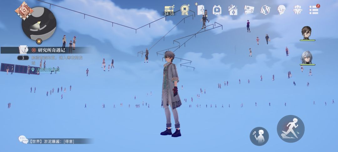 这咋回事,怎么恢复呢 1