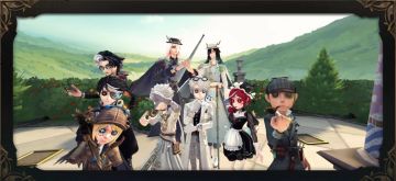 申请共研服资格