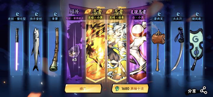 这个算欧吗？截图