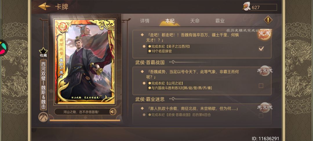 这几个任务全是bug。 1