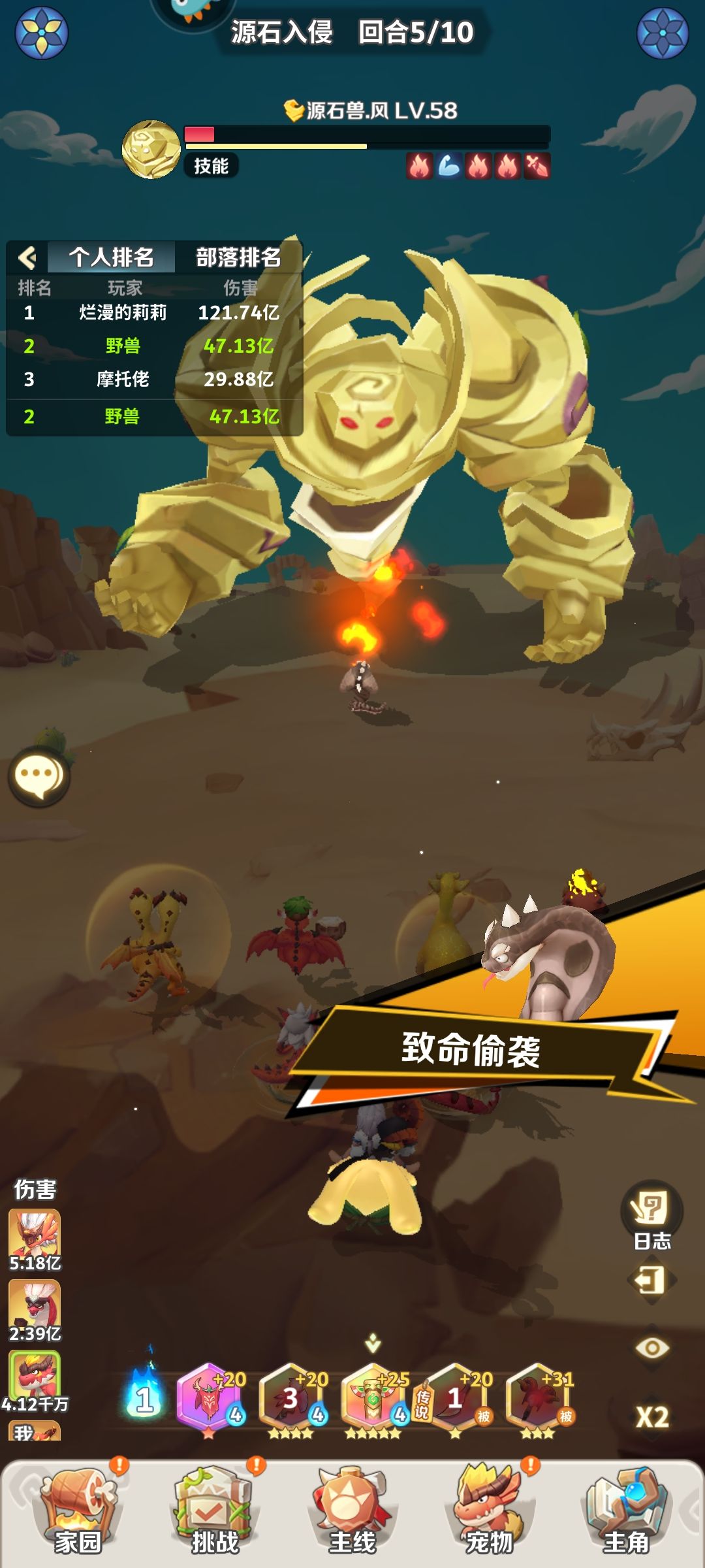 总感觉暗改了。 3